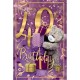 Me to You 3D Holographic 40th Birthday Card