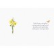 Thinking of you at Easter Daffodils Greeting Card