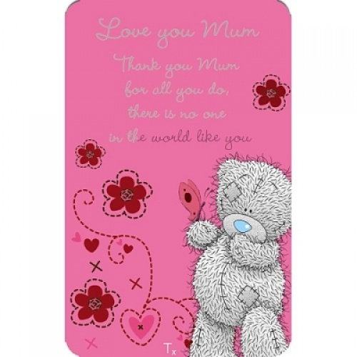 me to you tatty