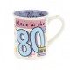 Made in the 80's Mug Retro Novelty Happy Birthday Coffee Mug Cup Gift Boxed[