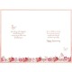 Lovely Wife Anniversary Greeting Card - Wedding Anniversary