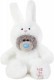 Me to You 5'' Wearing Hare Costume Plush Bunny Bear Tatty Teddy