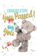 Me to You Tatty Teddy Congratulations You Passed Card