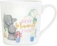 Me to You Best Mummy Ever Mug Gift Boxed