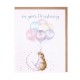 Wrendale Designs On Your Christening Card Hold on Tight Mouse with Balloons