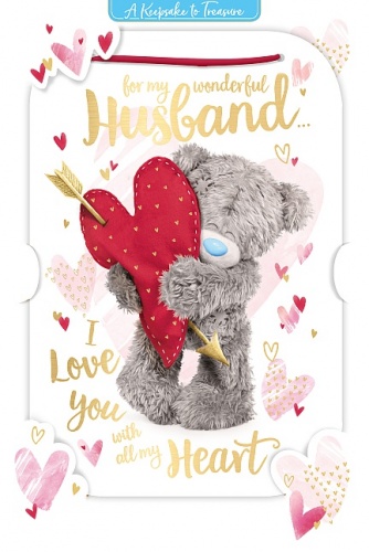 Me to You Tatty Teddy My Wonderful Husband Valentines Day Card