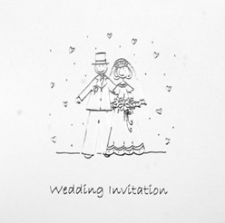 Bride & Groom Luxury White Wedding Invitations