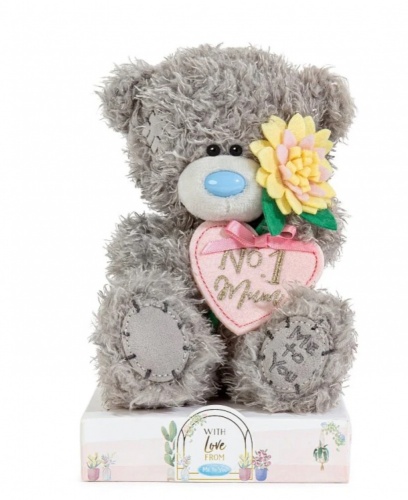 Me to You No 1 Mum Flower Plush Bear Tatty Teddy